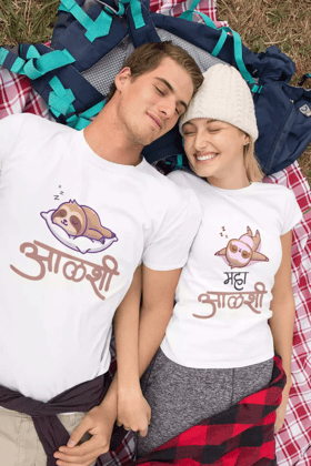 Aalshi Maha aalshi- Sukhiaatma Couple Graphic Printed T-shirt-XS-36 / XS-36