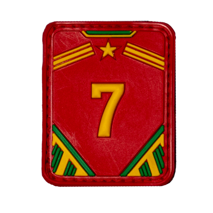 Dotz - CR 7