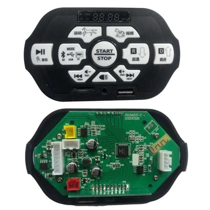 MM TOYS JR1845N-C Multifunction 12V Mother Board Music Player Panel for Kids Electric Car Jeep - Supports USB, TF/SD Card, Lights & Music - Black/White