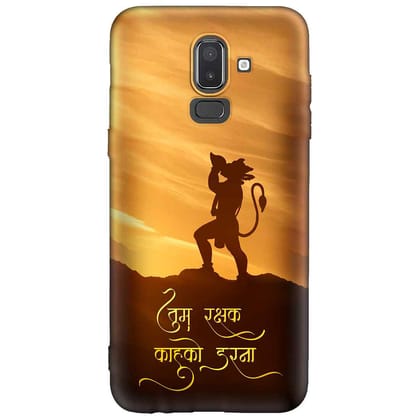 Jay Bajarang Bali Samsung J8 Premium Embossed Mobile cover