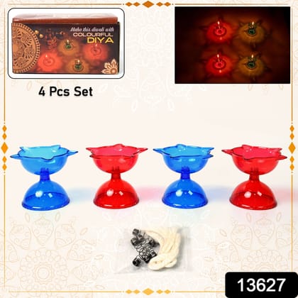 Colourful Reflection Diya Combo Plastic Candle Cup with Multi Shape, Diwali (4 Pcs Set)