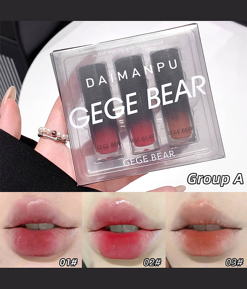 DAIMANPU Nude Matte Lipstick 12