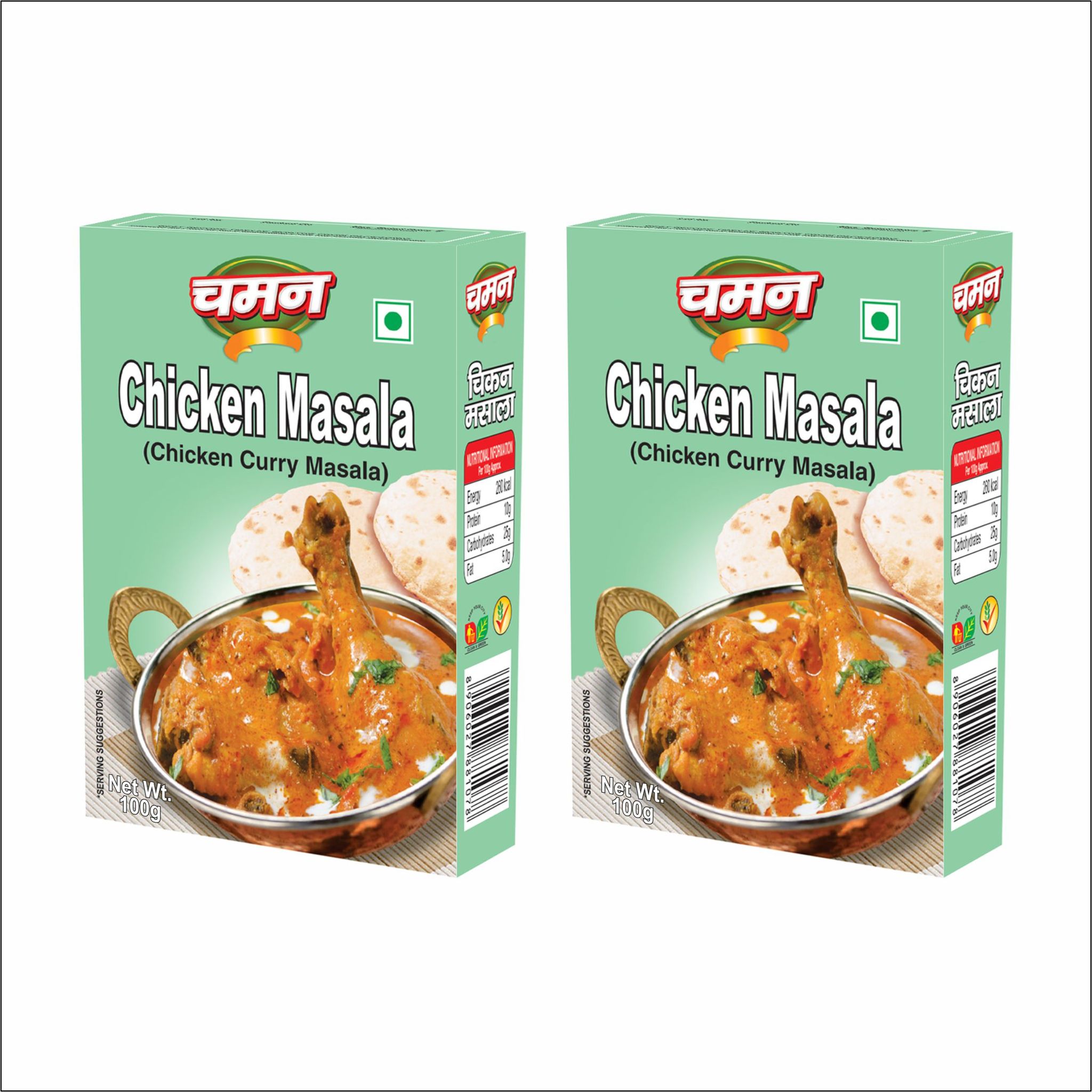 Chaman Chicken Curry Masala, 100 gm - Pack of 2