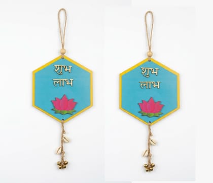 Subh Labh Wall Hanging Lotus Blue Subh Labh Wall Hanging Lotus Blue