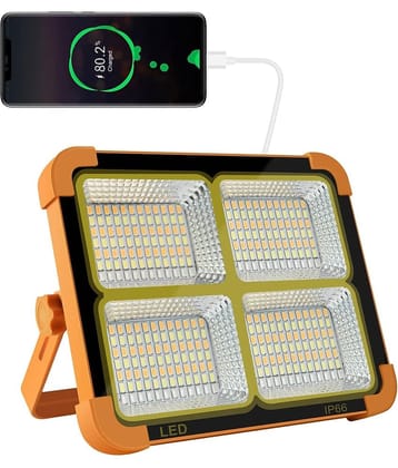 Bhavyta 50W Solar Emergency Light ( Pack of 1 )