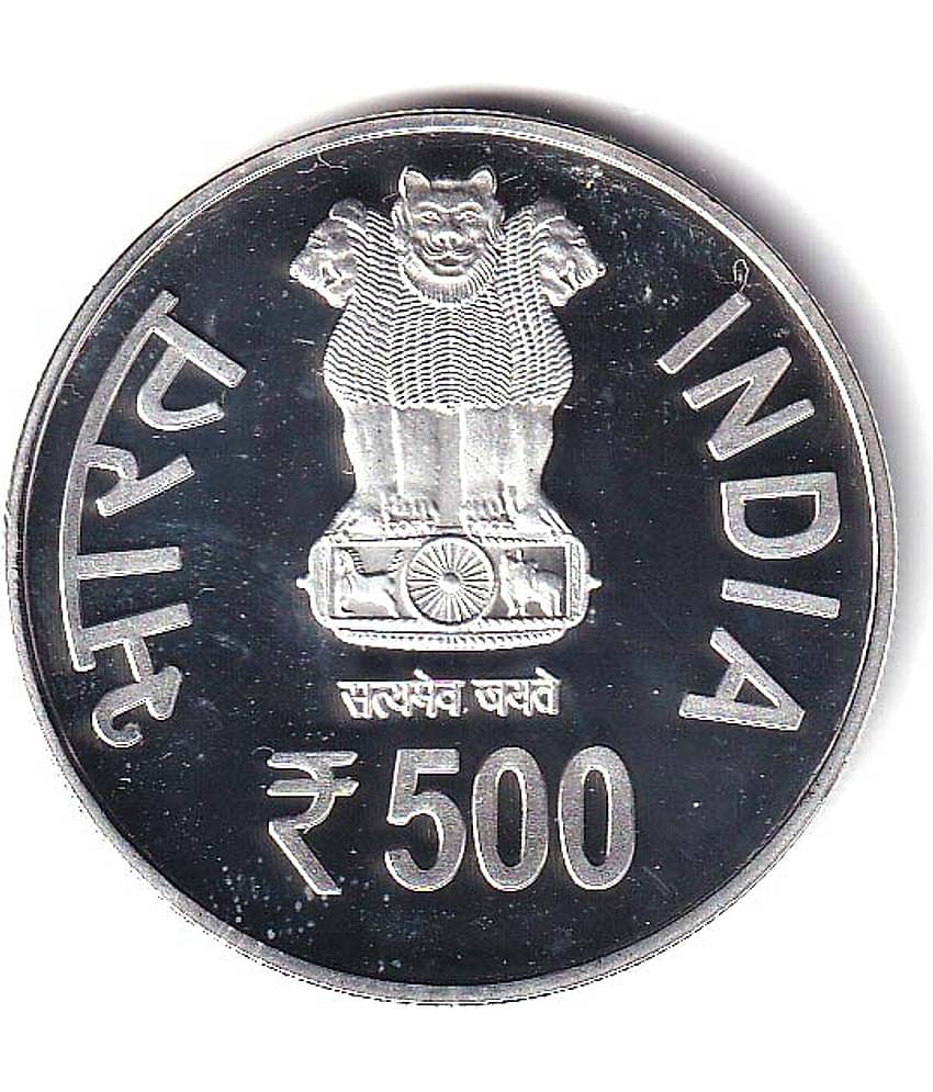 500 Rupees Coin Shri Chaitanya Mahaprabhu Best Quality Coin From Other Condition As Per Image