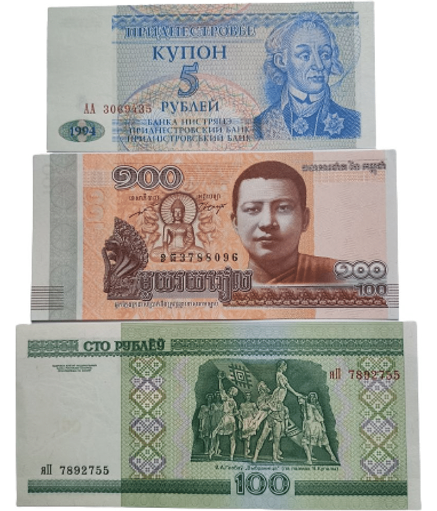 SUPER BEAUTY 3 DIFFERENT NOTE SET IN TOP GRADE