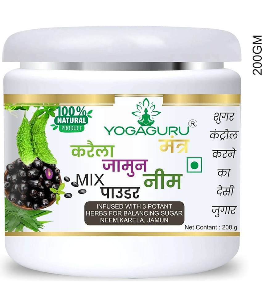 Yogaguru Mantr Neem Karela Jamun Powder For Maintaining Blood Sugar Levels (200 G)