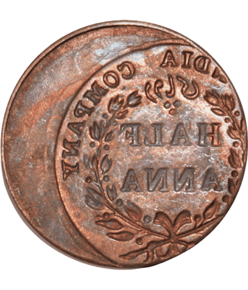 newWay - Half Anna 1845 - East India Company 1 Numismatic Coins
