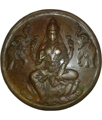 skonline - GODDESS LAXMI DEVI  E.I.Co. ONE ANNA 1 Numismatic Coins