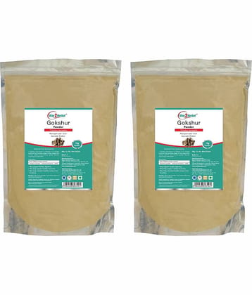 Way2Herbal Gokshur Powder 1 kg Pack of 2