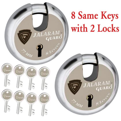 S-GUARD Jalaram Iron-Steel 77MM,8 Lever-8 Common Keys Shutter lock for Shop,Godown,Store Gate-Door Lock (Laser Print Design)