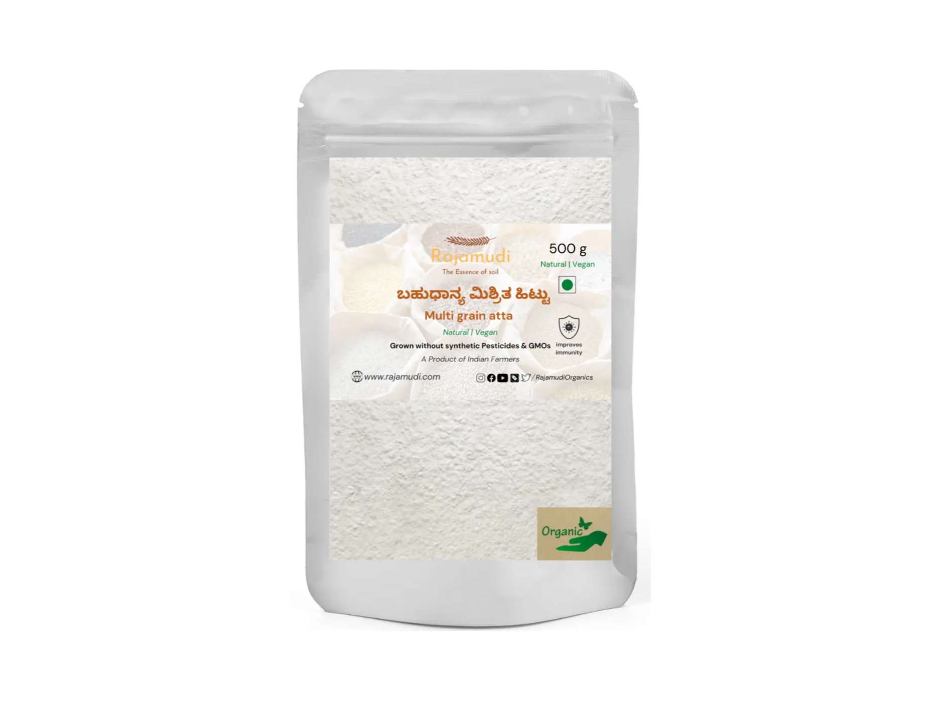 Organic Multigrain Atta with 12 grains - 500 Gram