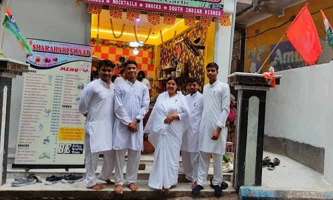Shakahari Swaad
