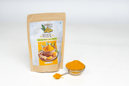 Turmeric Powder 250g Each
