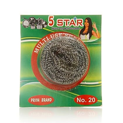 Priya Brand Stainless Steel Heavy Duty Multi Scrubber - No 20, 1 pc