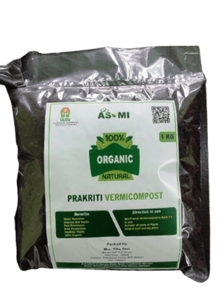ASOMI VERMICOMPOST ASOMI VERMICOMPOST