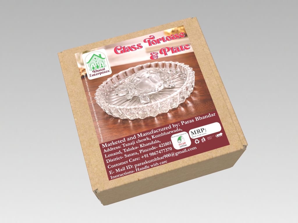 Brand seal