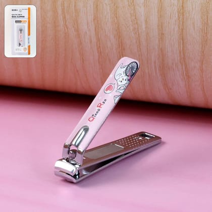Cute Nail Clipper with Nail Catcher, Nail File - Stainless Steel (1 Pc)