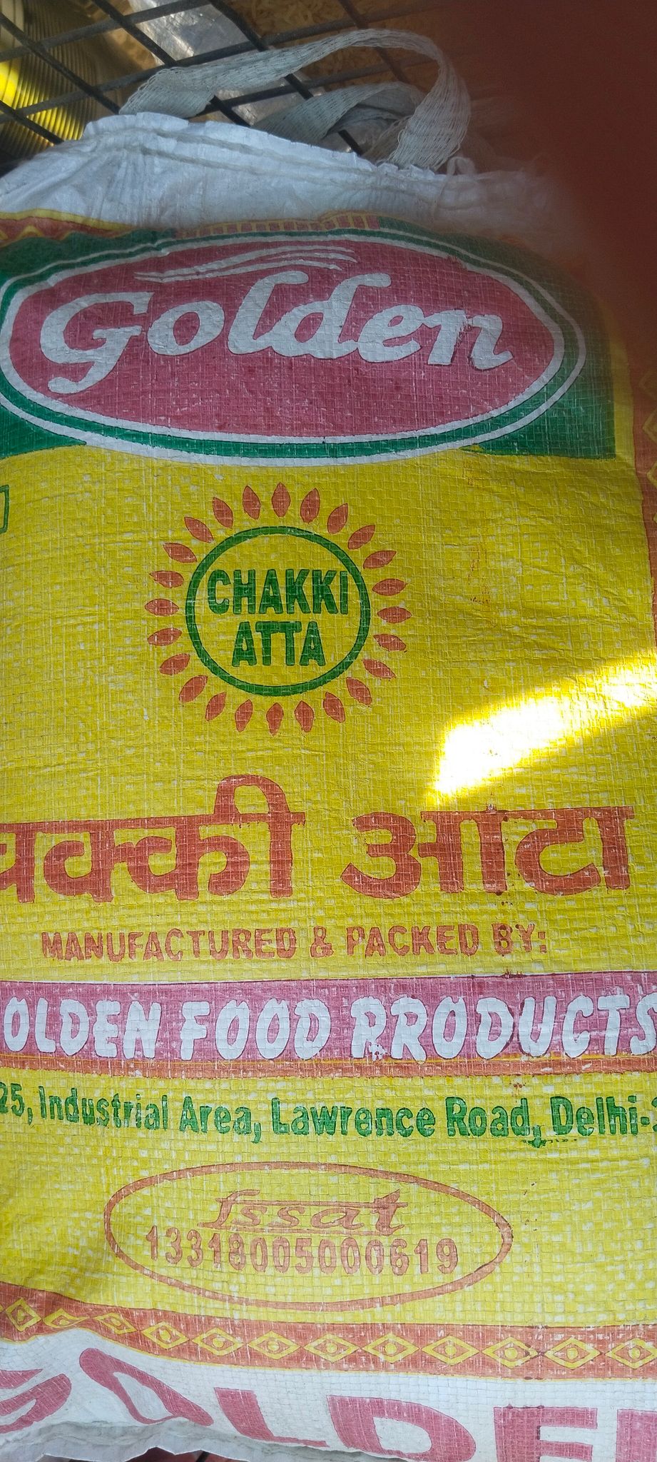 Golden chakki Atta 