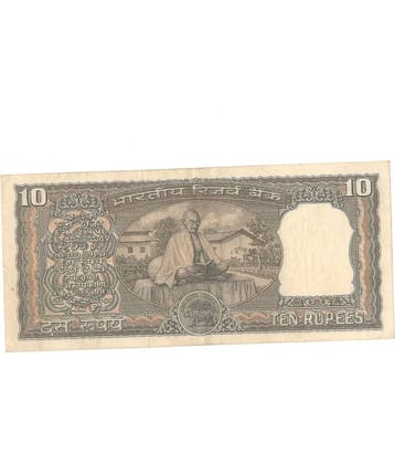 godhood - 10 Rupees Gandhi Sign. By L.K. Jha 1 Paper currency & Bank notes