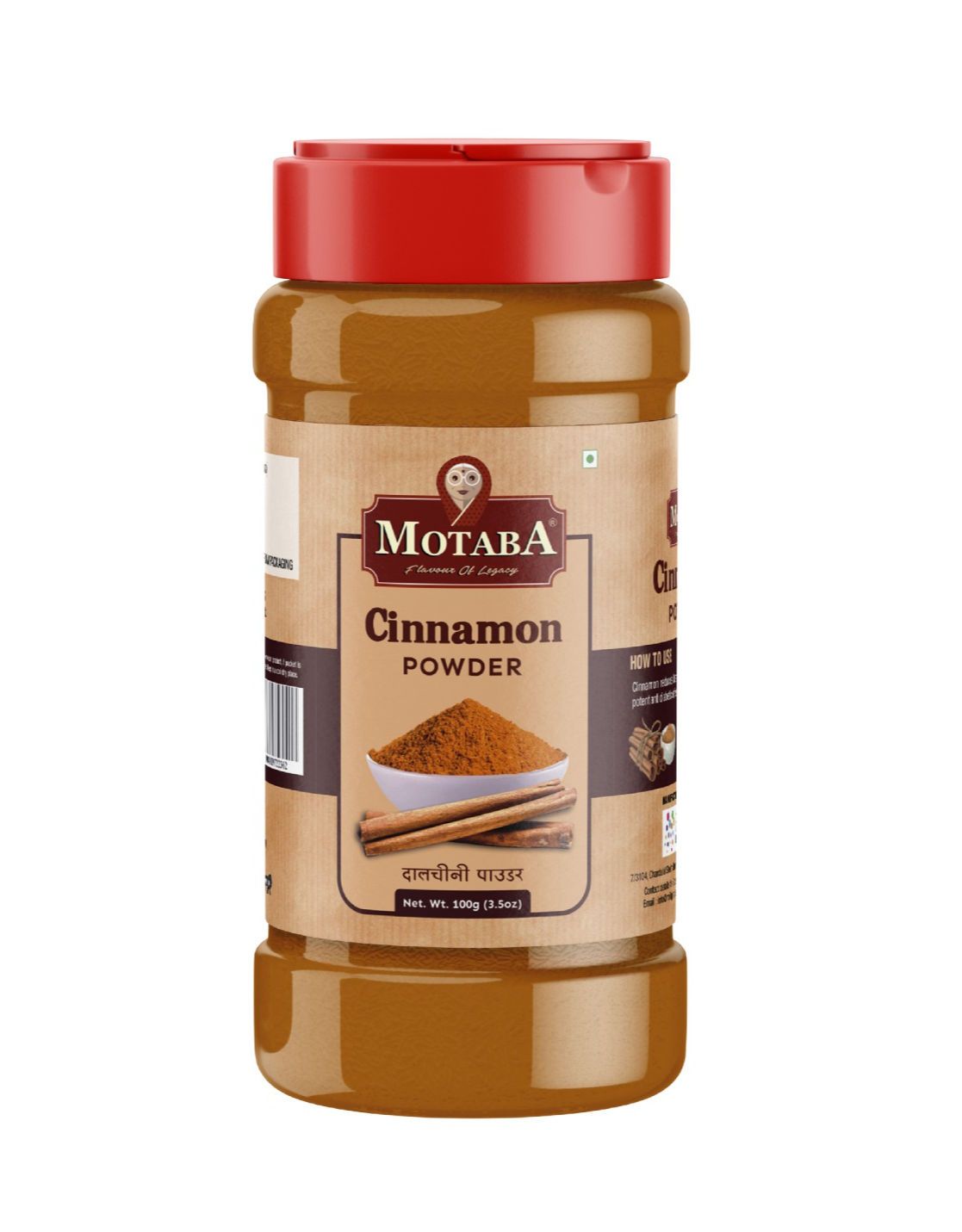 MOTABA Masala Motaba Cinnamon Powder, 100 gm