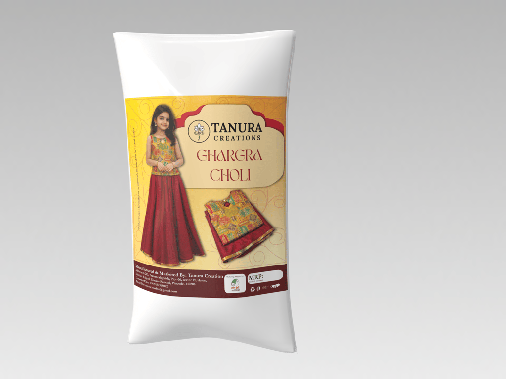 Brand seal