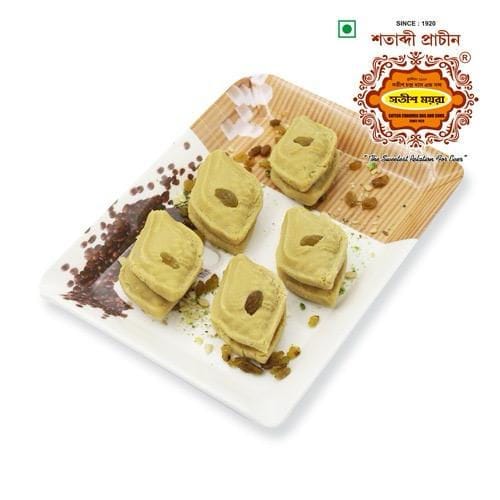 Satish Moira Gurer Sankha