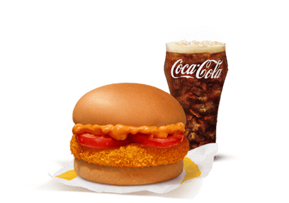 New McSaver McAloo Tikki NONG