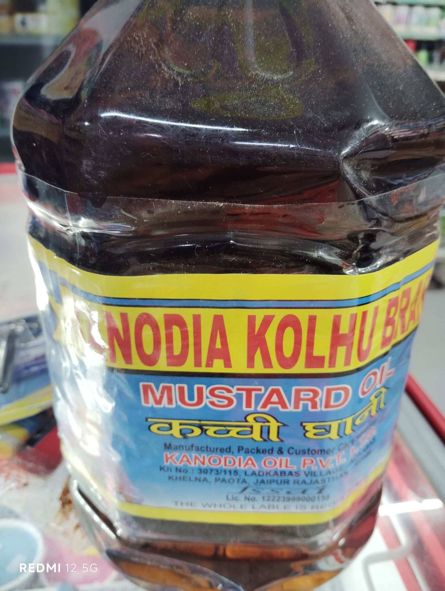 Kanodia mustard 5l