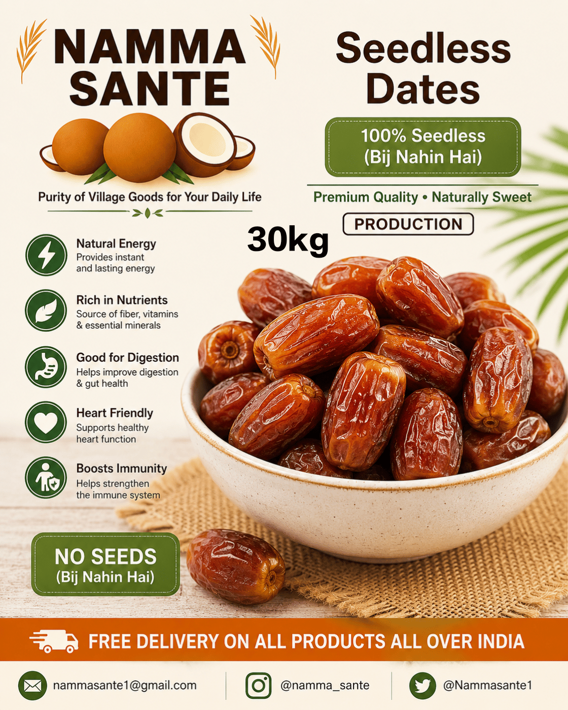 Seedless Dates, Premium Seedless Dates, Pitted Dates, Natural Seedless Khajoor, Soft Seedless Dates 30kg