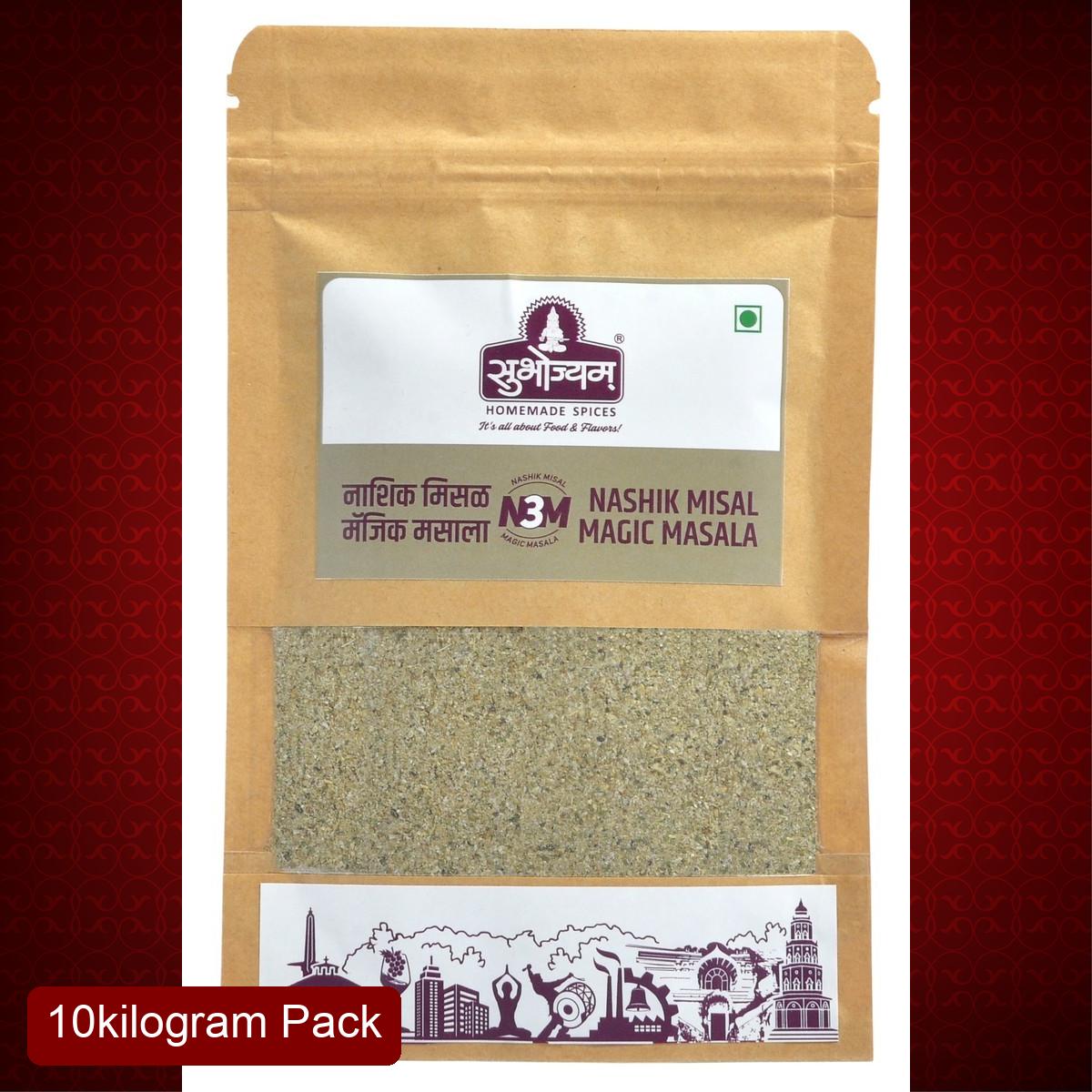 Subhojyam Nashik Chiwada Masala (10 Kg) | Authentic Maharashtrian Savory Snack Seasoning | Bulk Wholesale Pack