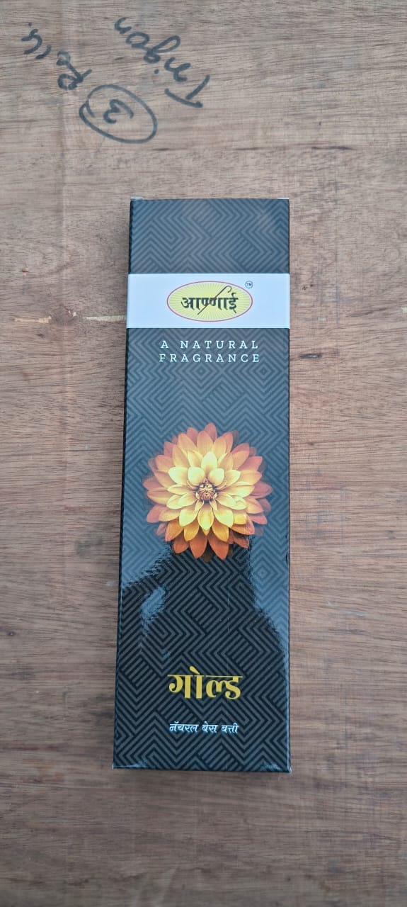 Gold 100gm Box Agarbatti
