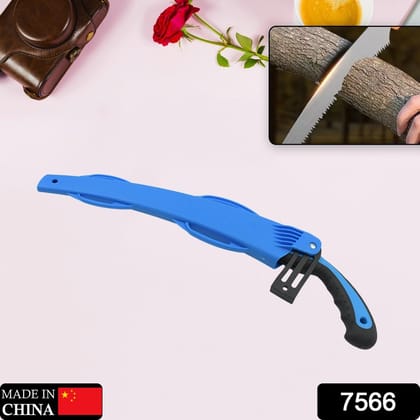 20-Inch High Carbon Steel Pruning Saw – Sharp Teeth, Cover Included, Ideal for Gardening & Wood Cutting