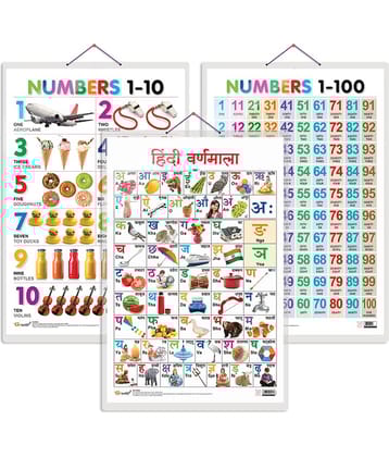 Set of 3 Numbers 1-10, Numbers 1-100 and Hindi Varnamala Early Learning Educational Charts for Kids | 20"X30" inch |Non-Tearable and Waterproof | Double Sided Laminated | Perfect for Homeschooling, Kindergarten and Nursery Students