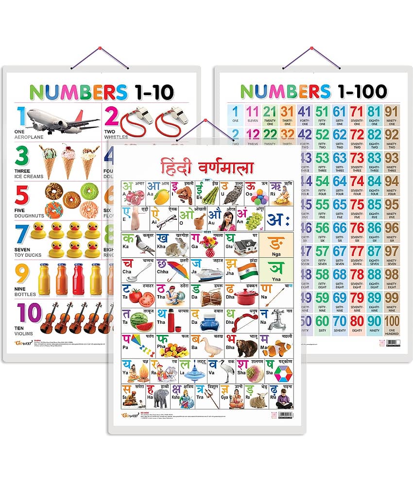 Set of 3 Numbers 1-10, Numbers 1-100 and Hindi Varnamala Early Learning Educational Charts for Kids | 20"X30" inch |Non-Tearable and Waterproof | Double Sided Laminated | Perfect for Homeschooling, Kindergarten and Nursery Students