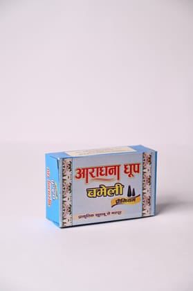 Chameli Dhoop Batti (Pack of 12) Chameli Dhoop Batti (Pack of 12)