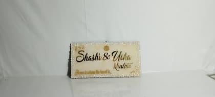 Resin Art Nameplate 1 Piece Each