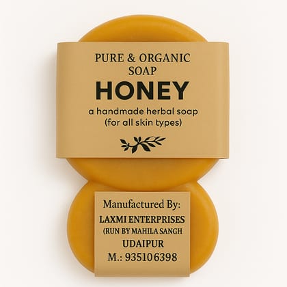 Honey Soap Pack Of 10