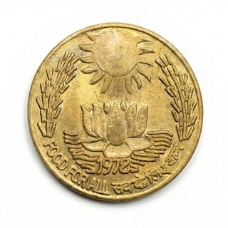 Lotus 20 Paise 1972 Food For All, India old Brass Small Coin Silver Variant