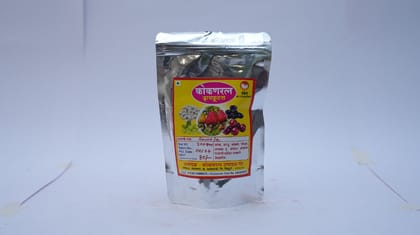 Amla Candy