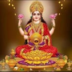 Bhagyalaxmi Gift Shop