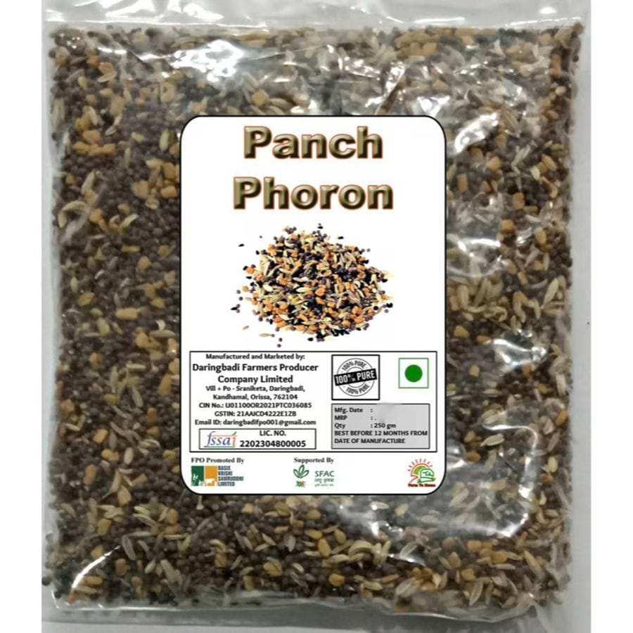 PANCH PHORAN - 250 gm
