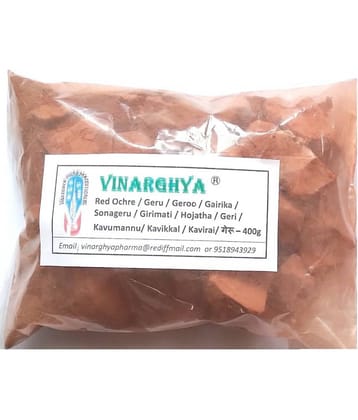 VINARGHYA Red Ochre / Geru / Geroo / Gairika / Sonageru / Girimati / Hojatha 400 gm