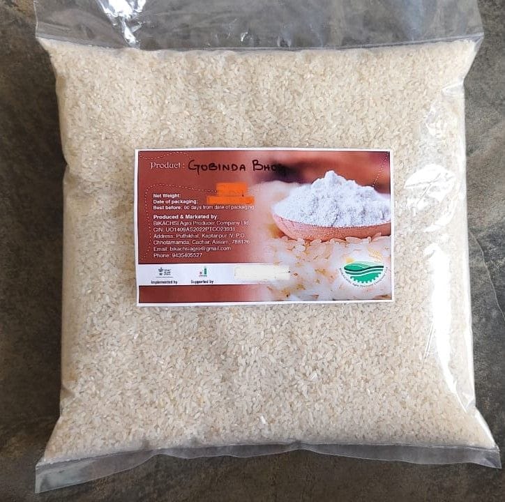 Gobinda Bhog Aromatic Rice - 2 kg - 2 kg - 2 KG PACKET OF AROMATIC RICE