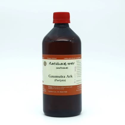 Gomutra Ark 500 ML