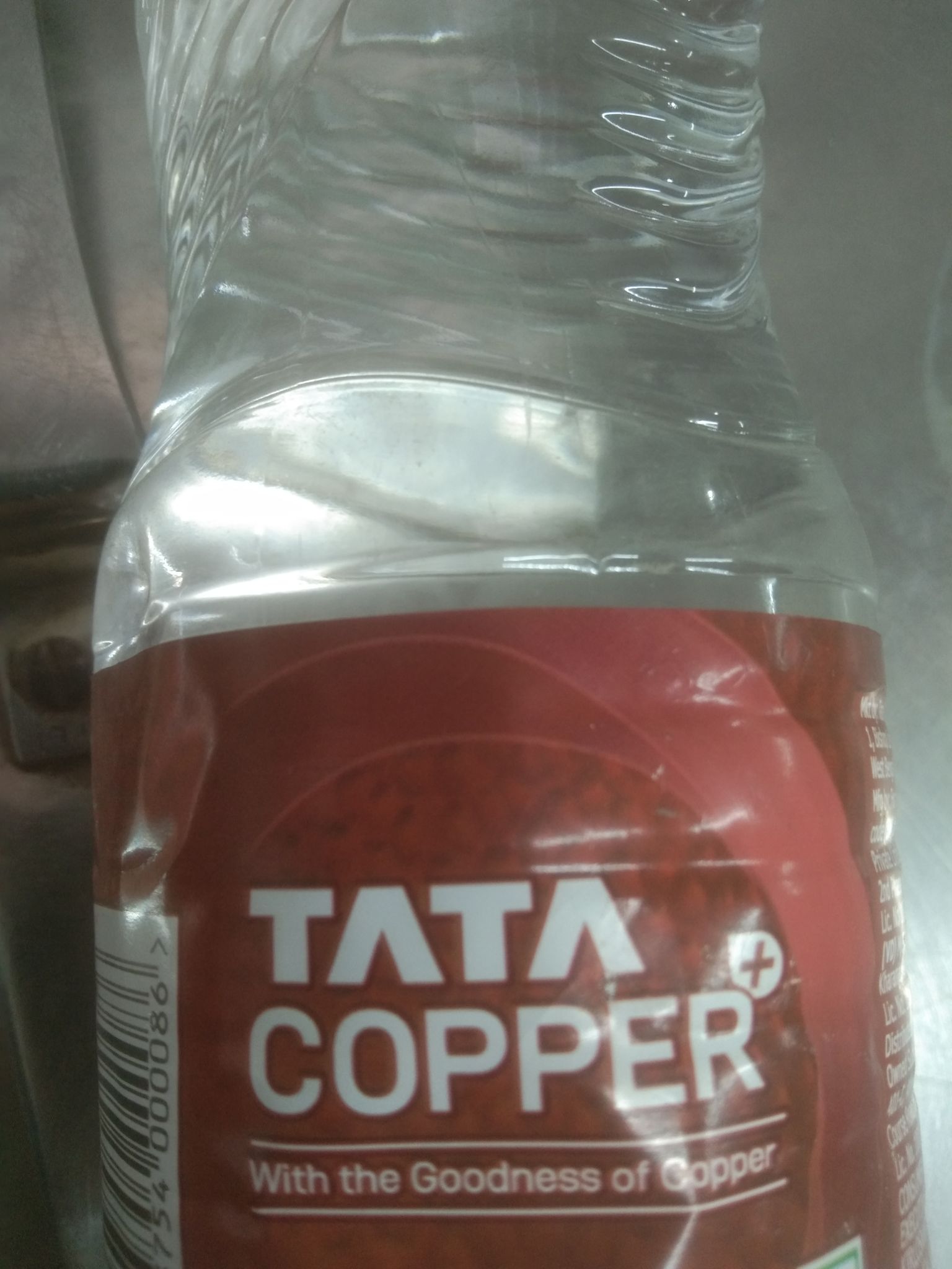 Tata copper water 500ml
