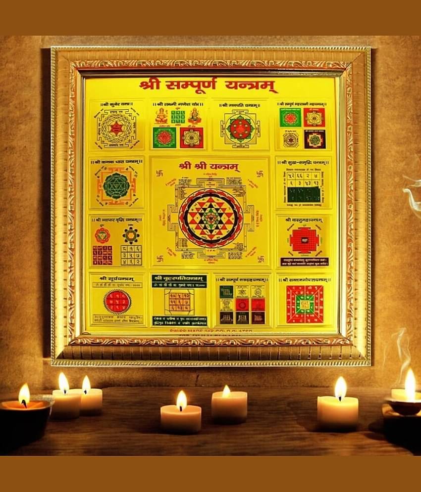Shri Astha Vinayak Brass Yantra