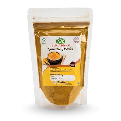 Turmeric Powder  - 100 gm