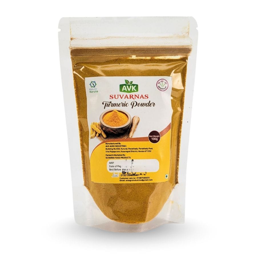 Turmeric Powder  - 100 gm